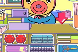 小游戏物品,探索神秘小游戏的宝藏世界(图1)