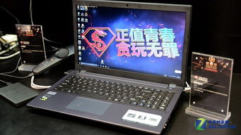 性价比高的游戏本品牌,盘点热门高性价比游戏本品牌(图3) 性价比高的游戏本品牌,盘点热门高性价比游戏本品牌(图3)