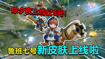 幸哥游戏解说,揭秘游戏魅力(图2)