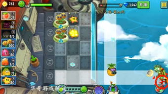 幸哥游戏解说,揭秘游戏魅力(图3)