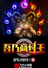 新游戏世界txt全集,探索未知领域的奇幻冒险之旅(图2) 新游戏世界txt全集,探索未知领域的奇幻冒险之旅(图2)