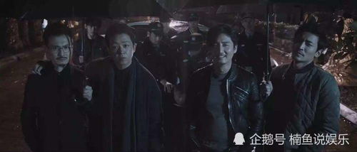 白夜追凶13集游戏(图1) 白夜追凶13集游戏(图1)