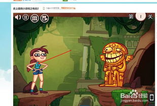 小游戏史,小游戏史上的里程碑与变革(图1)