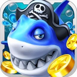 91y游戏捕鱼,捕鱼乐翻天(图3) 91y游戏捕鱼,捕鱼乐翻天(图3)