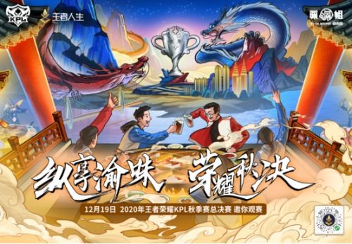 慕鱼而来 游戏人生,探寻虚拟与现实交织的奇幻旅程(图3) 慕鱼而来 游戏人生,探寻虚拟与现实交织的奇幻旅程(图3)