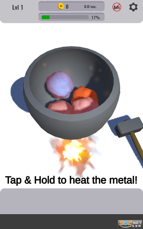 兄弟打铁游戏,体验兄弟打铁游戏的激情与团结(图3) 兄弟打铁游戏,体验兄弟打铁游戏的激情与团结(图3)