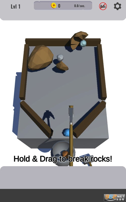 兄弟打铁游戏,体验兄弟打铁游戏的激情与团结(图2) 兄弟打铁游戏,体验兄弟打铁游戏的激情与团结(图2)