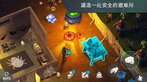 地球末日类似的游戏,人类文明的最后抗争(图2)