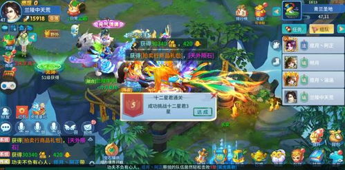 2d手游游戏,揭秘热门2D手游的魅力与玩法(图3) 2d手游游戏,揭秘热门2D手游的魅力与玩法(图3)