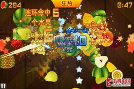 星火玩儿游戏,探索无尽乐趣的奇幻之旅(图3)