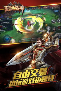 罗小黑战记妖灵簿手游 (图2) 罗小黑战记妖灵簿手游 (图2)