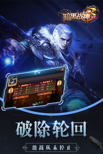 罗小黑战记妖灵簿手游 (图3) 罗小黑战记妖灵簿手游 (图3)