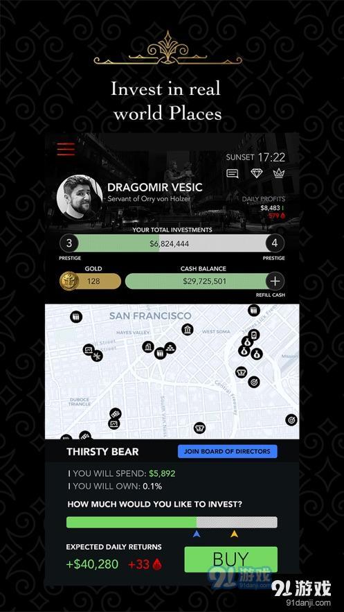 PearlPimple游戏中文下载v0.3安卓版 (图2)