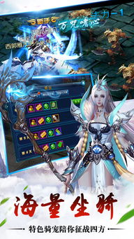 兔小贝识字安卓下载安装 (图3) 兔小贝识字安卓下载安装 (图3)