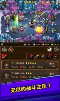 忧郁的安娜游戏安卓 (图1) 忧郁的安娜游戏安卓 (图1)