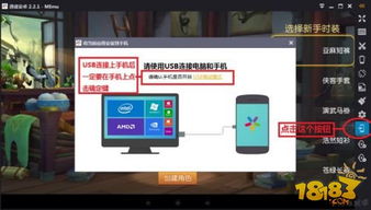 谷歌play游戏应用最新版 (图2) 谷歌play游戏应用最新版 (图2)