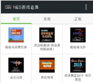 tailortales游戏下载 (图3) tailortales游戏下载 (图3)