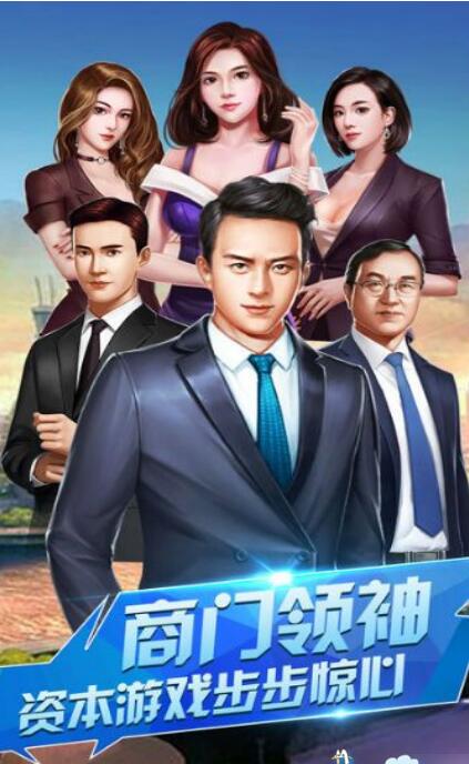 都市传说外卖游戏 (图2) 都市传说外卖游戏 (图2)