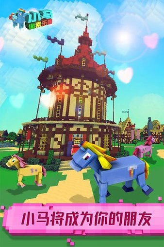 NekoTouch埃及猫像素游戏 (图3) NekoTouch埃及猫像素游戏 (图3)