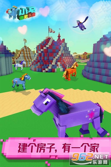 NekoTouch埃及猫像素游戏 (图1) NekoTouch埃及猫像素游戏 (图1)