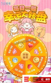 交易者游戏模拟器游戏安卓版下载 (图1) 交易者游戏模拟器游戏安卓版下载 (图1)