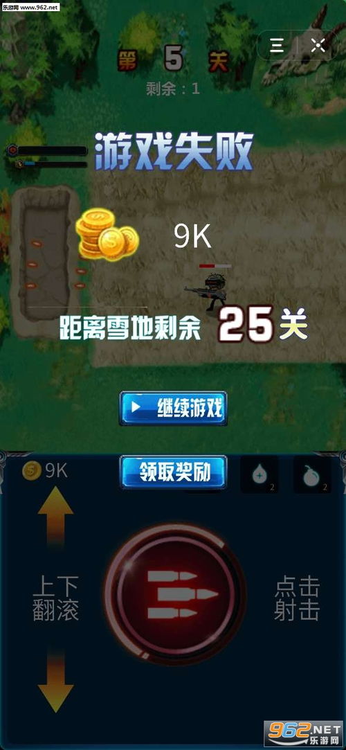 交易者游戏模拟器游戏安卓版下载 (图3)