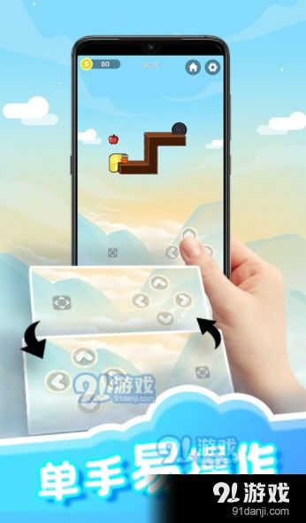 免费小说全集(安卓小说阅读器) (图1)