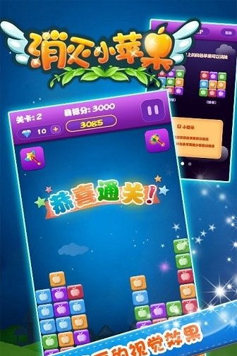 免费小说全集(安卓小说阅读器) (图2)