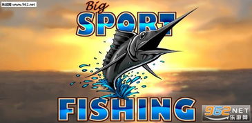 电子木鱼安卓版 (图2)