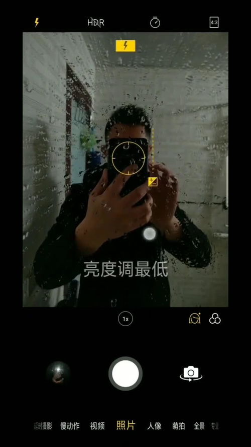 小桃的纠结安卓游戏 (图2)