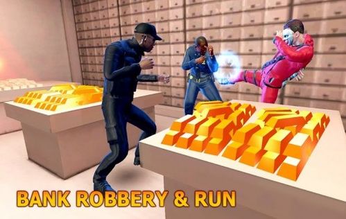 和妈妈一起去旅行游戏安卓下载 (图1) 和妈妈一起去旅行游戏安卓下载 (图1)