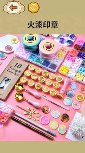 印章生成器 (图2) 印章生成器 (图2)