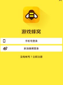 阅卷达人游戏官方版安卓v1.0下载 (图1) 阅卷达人游戏官方版安卓v1.0下载 (图1)