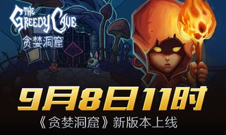 立游传奇 (图2) 立游传奇 (图2)