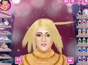 剪头小游戏大全(图3)