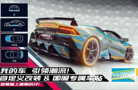 赛车类游戏排行榜,盘点当下最受欢迎的赛车游戏排行榜(图3) 赛车类游戏排行榜,盘点当下最受欢迎的赛车游戏排行榜(图3)