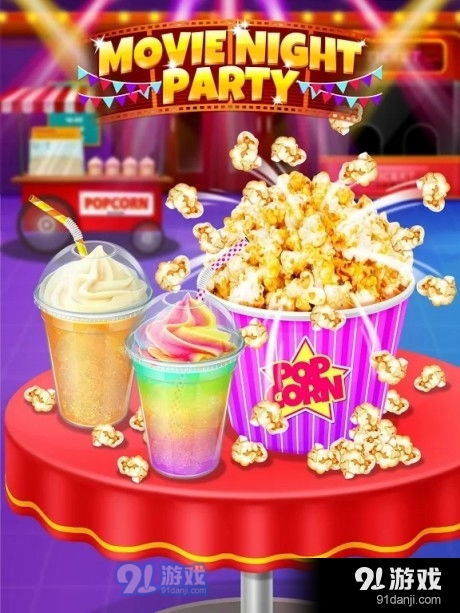 疯狂的食物游戏下载,下载体验刺激的下载游戏之旅(图2) 疯狂的食物游戏下载,下载体验刺激的下载游戏之旅(图2)