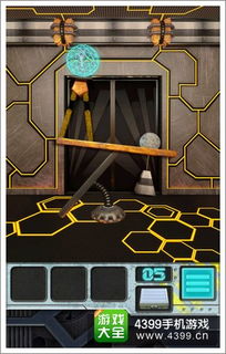 破门而出游戏,勇闯未知世界的冒险之旅(图3) 破门而出游戏,勇闯未知世界的冒险之旅(图3)