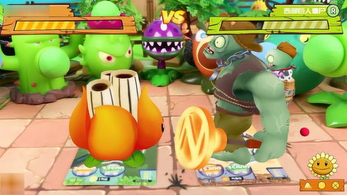 植物大战僵尸玩具游戏,绿色守护者的奇妙冒险之旅(图1) 植物大战僵尸玩具游戏,绿色守护者的奇妙冒险之旅(图1)