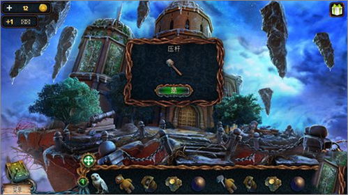 小游戏绝境,一场惊心动魄的小游戏冒险(图2) 小游戏绝境,一场惊心动魄的小游戏冒险(图2)