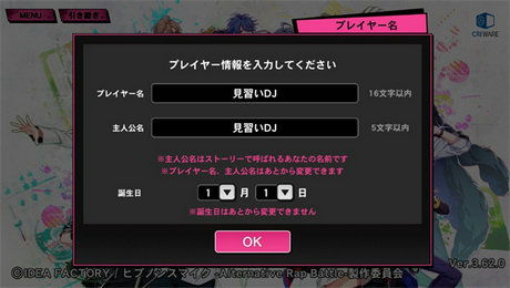 催眠母游戏手机版,带你进入神秘梦境(图2) 催眠母游戏手机版,带你进入神秘梦境(图2)