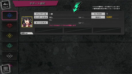 催眠母游戏手机版,带你进入神秘梦境(图3) 催眠母游戏手机版,带你进入神秘梦境(图3)