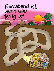 小游戏哲理,探索成长与智慧的奥秘(图2) 小游戏哲理,探索成长与智慧的奥秘(图2)