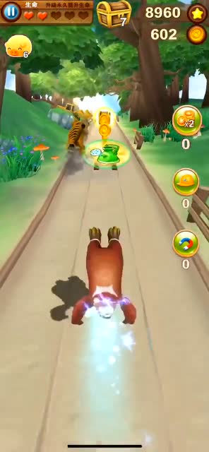 超级好玩的游戏下载,超级好玩游戏下载指南(图1) 超级好玩的游戏下载,超级好玩游戏下载指南(图1)