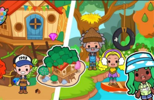 假装喂食游戏,假装喂食游戏的欢乐之旅(图1) 假装喂食游戏,假装喂食游戏的欢乐之旅(图1)