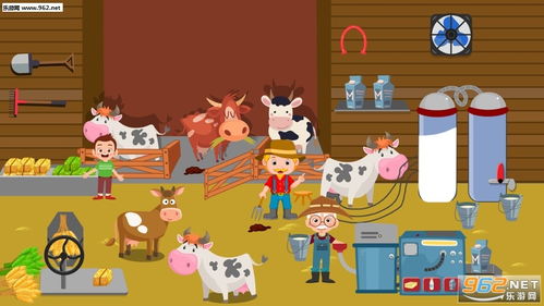 假装喂食游戏,假装喂食游戏的欢乐之旅(图3) 假装喂食游戏,假装喂食游戏的欢乐之旅(图3)