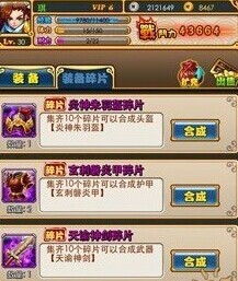 京豆翻牌游戏技巧,轻松赢取丰厚奖励攻略(图2) 京豆翻牌游戏技巧,轻松赢取丰厚奖励攻略(图2)