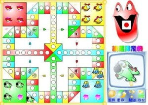 小游戏飞行棋,重温童年的快乐飞行之旅(图1)