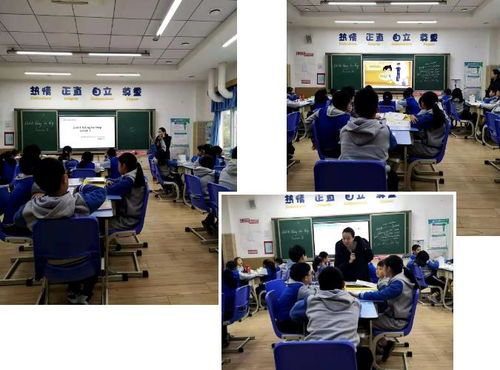 心理健康课热身小游戏,心理健康课趣味小游戏集锦(图2) 心理健康课热身小游戏,心理健康课趣味小游戏集锦(图2)