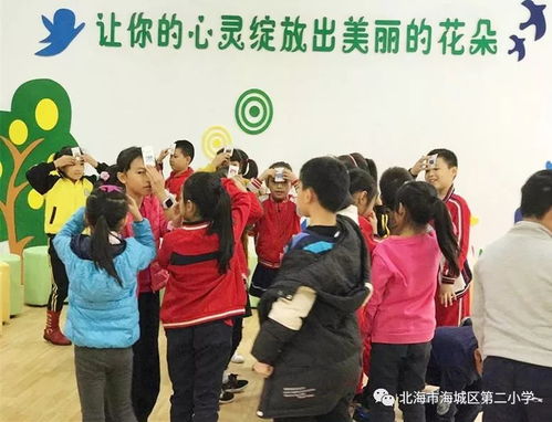 心理健康课热身小游戏,心理健康课趣味小游戏集锦(图3) 心理健康课热身小游戏,心理健康课趣味小游戏集锦(图3)